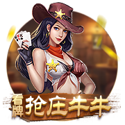 开云体彩安卓下载
